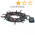 Статичные в Москве 