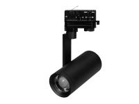 Светильник LGD-URANUS-4TR-R75-18W/25W (20-50 deg, side holder)