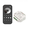 Комплекты MINI [5-24V] в Москве 