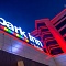 Многоцветная фасадная подсветка отеля Park Inn в Нижнем Тагиле