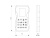 Пульт ARL-LAGERN-IR (3V) Пульт ARL-LAGERN-IR (3V)